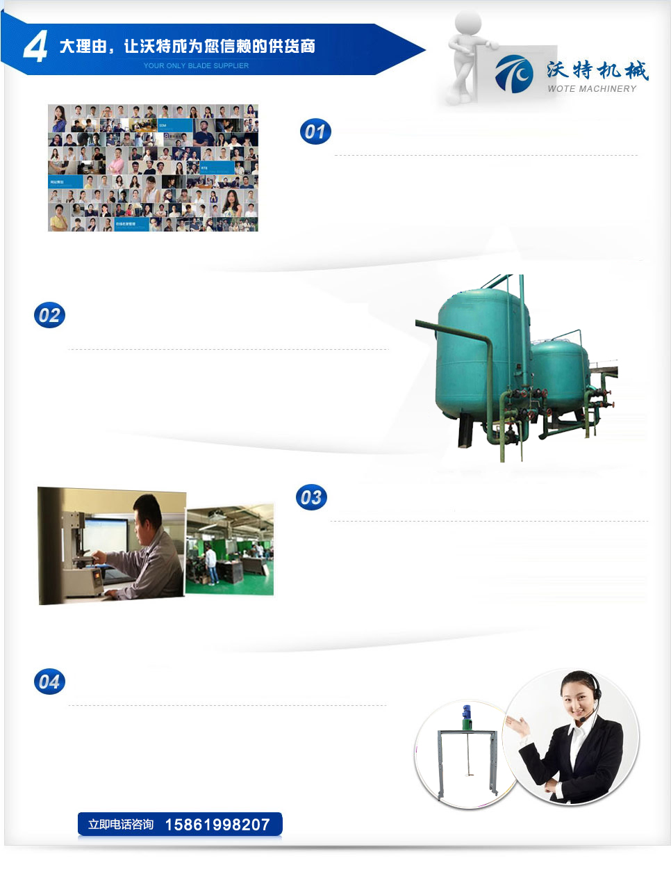 新乡市大汉振动机械有限公司