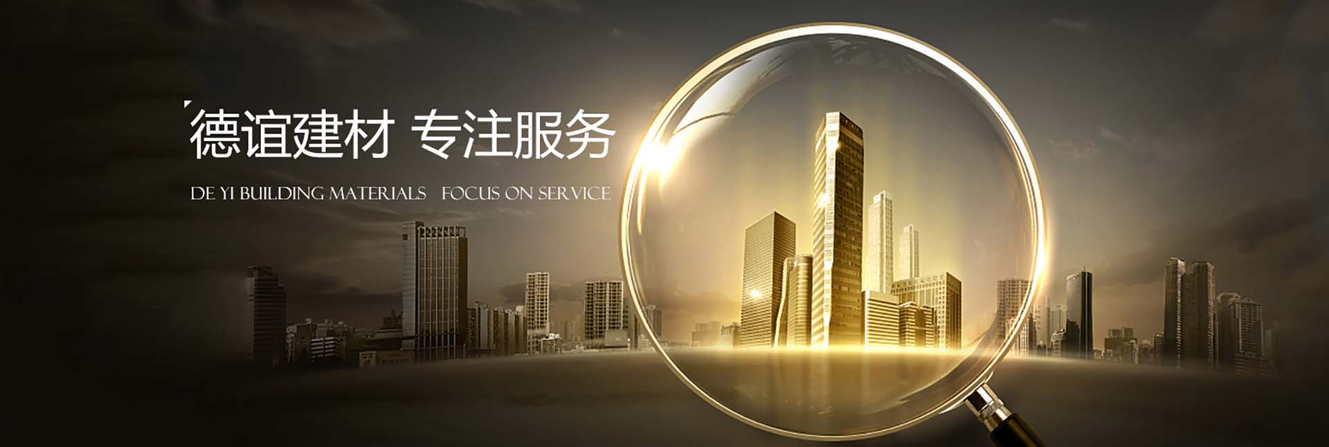 是各类振动输送、筛分、破碎设备的动力来源